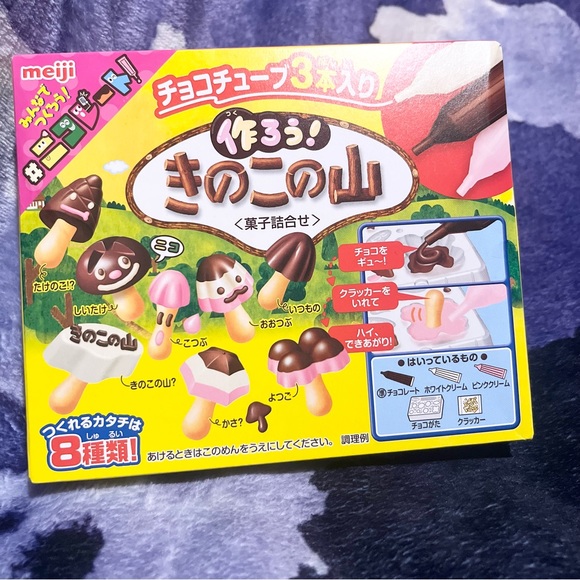Meiji Chocolate Biscuits Japanese snack ☆o-[･o･]-o尸★ - Picture 1 of 5